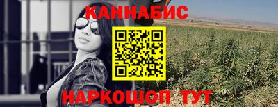 мяу мяу кристалл Апрелевка