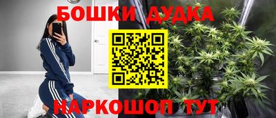 амф Аргун