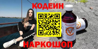 прущая мука Апрелевка