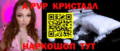 скорость mdpv Азнакаево