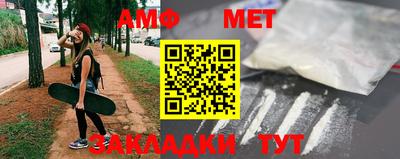 гидропоника Абакан