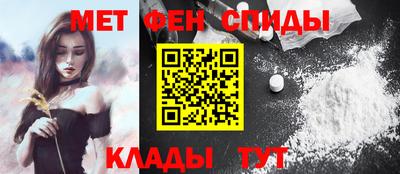 амф Аргун