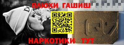 амф Аргун