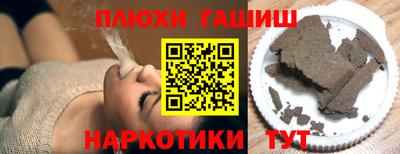 герыч Аргун