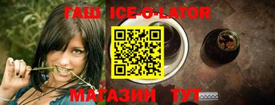 гидропоника Абакан