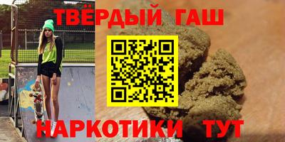 прущая мука Апрелевка