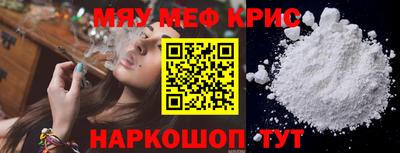 гидропоника Абакан