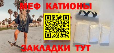 скорость mdpv Азнакаево