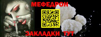 скорость mdpv Азнакаево