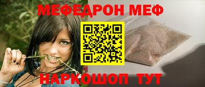 скорость mdpv Азнакаево