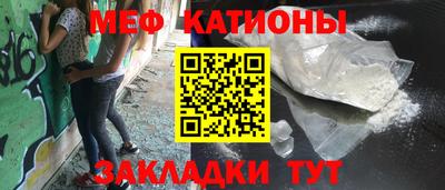 гидропоника Абакан