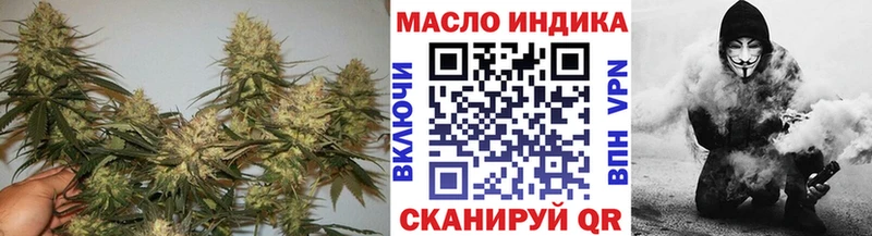 цена   Асбест  ТГК жижа 