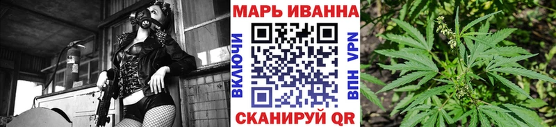 даркнет сайт  mega ТОР  Конопля сатива  Асбест 